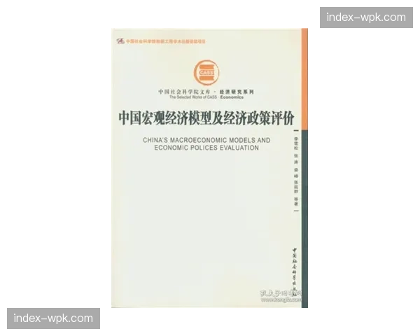 “宏观评论:中性名政策实施五年,对俱乐部文化建设的深远影响” “宏观评论:中性名政策实施五年,对俱乐部文化建设的深远影响”